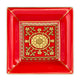 House of Lords Halcyon Days Square Dish image 1