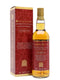 House of Lords 12-Year-Old Single Malt Scotch Whisky image 3