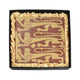 Special Edition Extra Large Palace of Westminster Encaustic Tile image 1