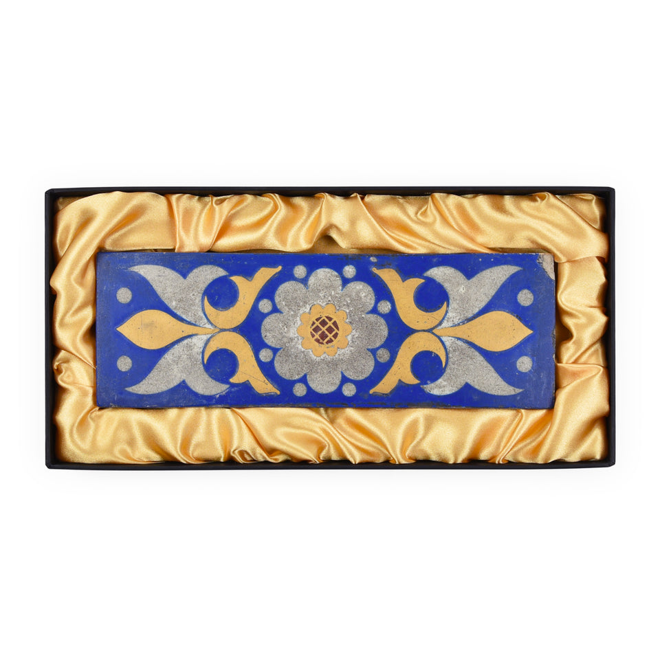 Palace of Westminster Encaustic Tile (30 x 12cm) featured image