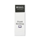 First Reading Magnetic Bookmark image 1